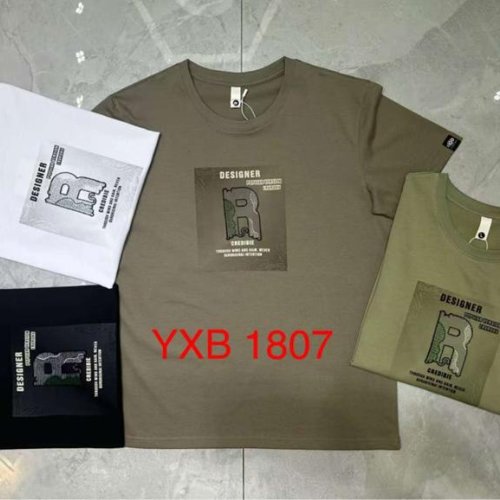 Футболка LiOpt (L-4XL) YBX1807 khaki (лето) LiOpt YBX1807 khaki