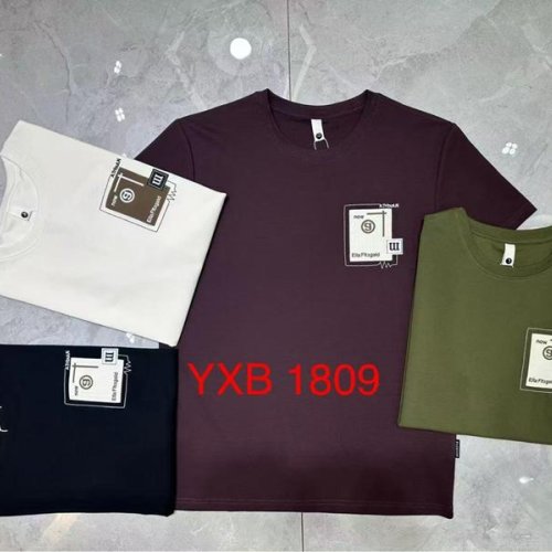 Футболка LiOpt (4XL-8XL) YB1809 khaki (лето) LiOpt YB1809 khaki