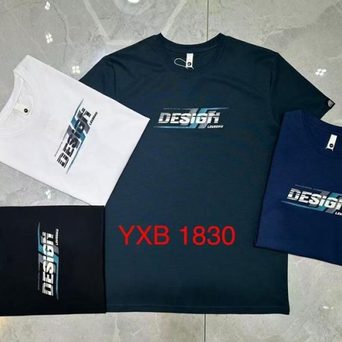 Футболка LiOpt (M-3XL) YXB1830 white (лето) LiOpt YXB1830 white