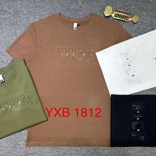 Футболка LiOpt (M-3XL) YXB1812 camel (лето) LiOpt YXB1812 camel