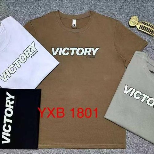 Футболка LiOpt (M-3XL) YXB1801 camel (лето) LiOpt YXB1801 camel