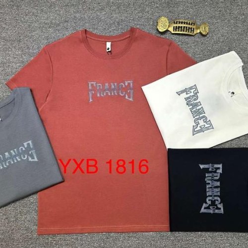Футболка LiOpt (M-3XL) YXB1816 grey (лето) LiOpt YXB1816 grey