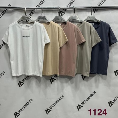 Футболка Met&March (one size) 1124 beige (лето) Met&March 1124 beige