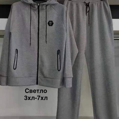 Костюм спорт Minh (3XL-7XL) 2369B grey (деми) Minh 2369B grey