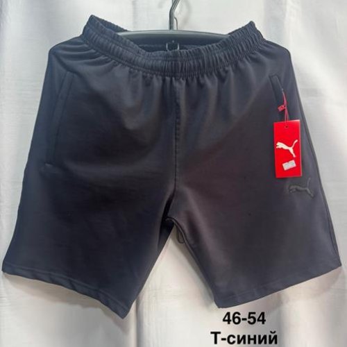 Шорты Minh (46-54) MH1051 navy (лето) Minh MH1051 navy