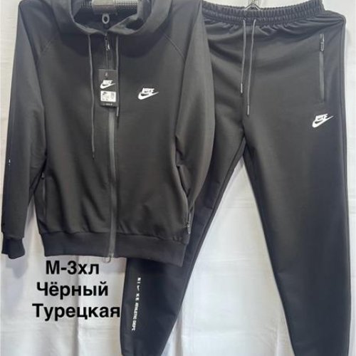 Костюм спорт Minh (M-3XL) MH1084 black (деми) Minh MH1084 black