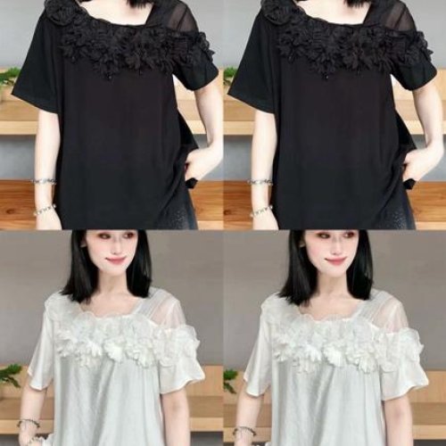 Футболка Dorimodes (one size) A66187 black (лето) Dorimodes A66187 black