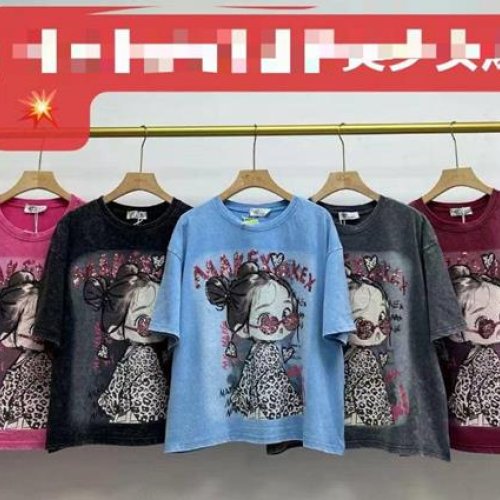Футболка Dorimodes (56-60) M06 pink (лето) Dorimodes M06 pink