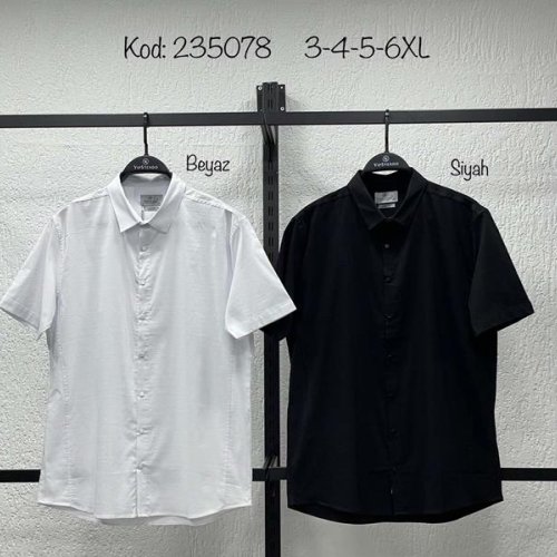 Рубашка Steelway (3XL-6XL) 235078-1 white (лето) Steelway 235078-1 white
