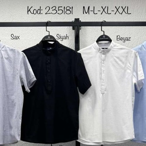 Рубашка Steelway (M-2XL) 235181 white (лето) Steelway 235181 white
