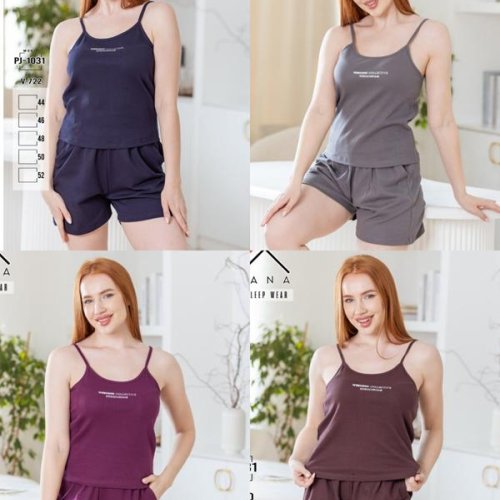 Пижама Imlion (44-54) 1031 grey (лето) Imlion 1031 grey