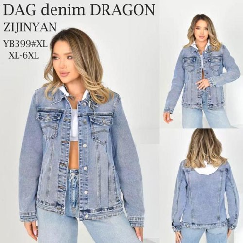 Куртка Zijinyan (XL-6XL) YB399 l.blue (деми) Zijinyan YB399 l.blue