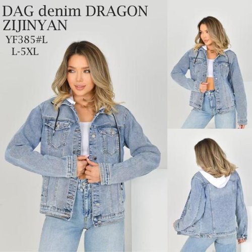 Куртка Zijinyan (L-5XL) YF385 l.blue (деми) Zijinyan YF385 l.blue