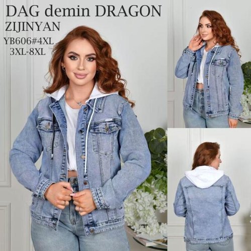 Куртка Zijinyan (3XL-8XL) YB606 l.blue (деми) Zijinyan YB606 l.blue