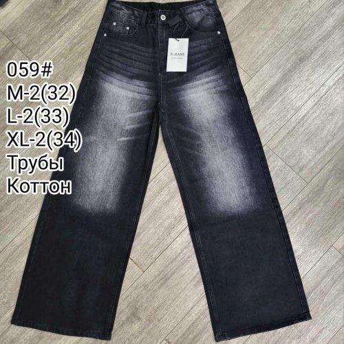 Джинсы God Baron (32-34) 059 black (деми) God Baron 059 black