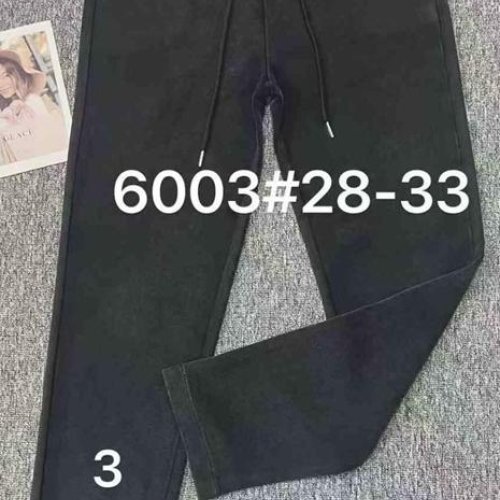 Штаны Immei (28-33) 6003-3 black (деми) Immei 6003-3 black