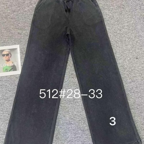 Штаны Immei (28-33) 512-3 black (деми) Immei 512-3 black