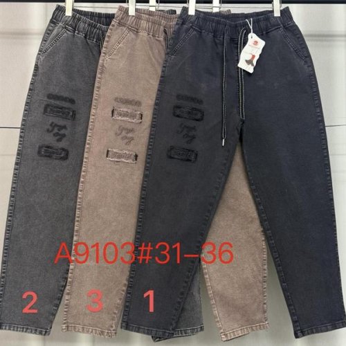 Штаны Immei (31-36) A9103-2 grey (деми) Immei A9103-2 grey