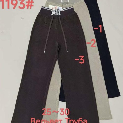 Штаны Immei (25-30) 1193-2 beige (деми) Immei 1193-2 beige