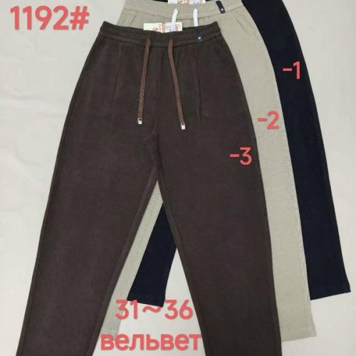 Штаны Immei (31-36) 1192-3 brown (деми) Immei 1192-3 brown