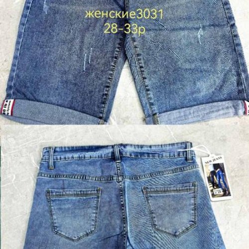 Шорты Lili (28-33) 3031 l.blue (лето) Lili 3031 l.blue