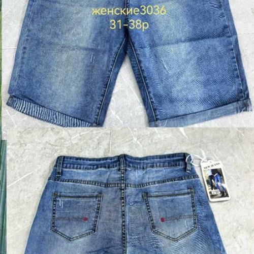 Шорты Lili (31-38) 3036 l.blue (лето) Lili 3036 l.blue
