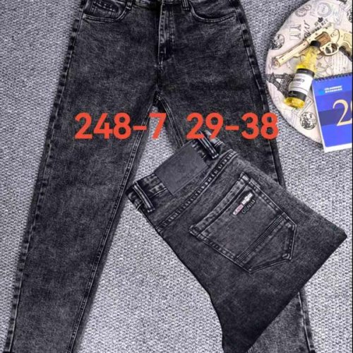 Джинсы Lili (28-36) 248-7 black (деми) Lili 248-7 black