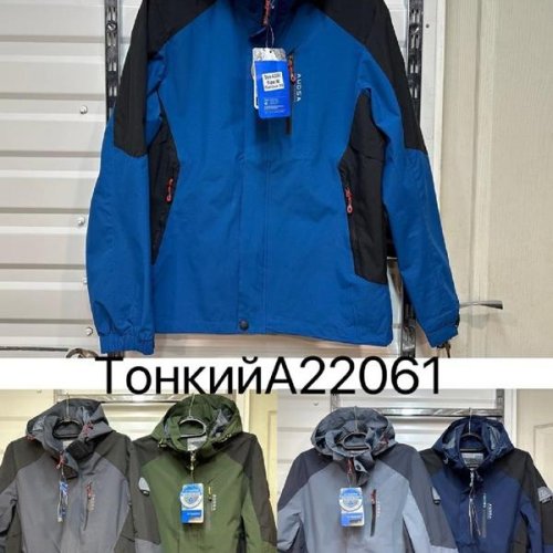 Куртка LiOpt (M-3XL) A22061 d.grey (деми) LiOpt A22061 d.grey
