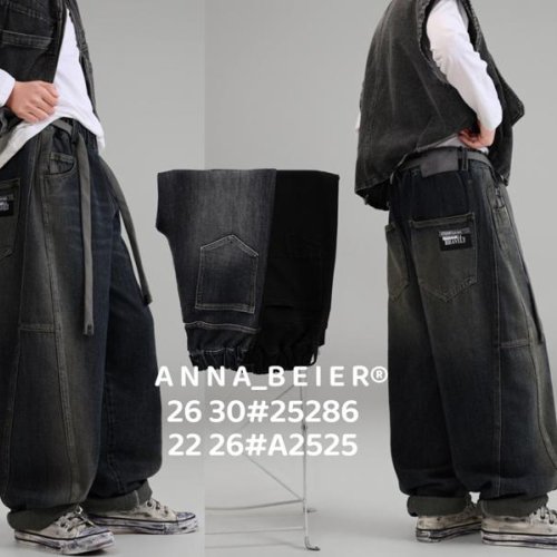 Джинсы Major (26-30) 25286 grey (деми) Major 25286 grey