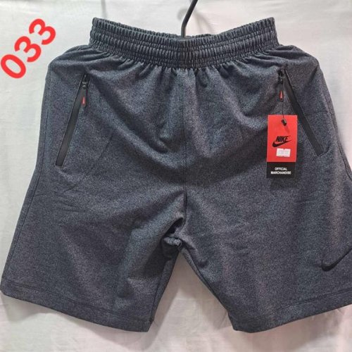 Шорты Punky (48-56) 033 d.grey (лето) Punky 033 d.grey