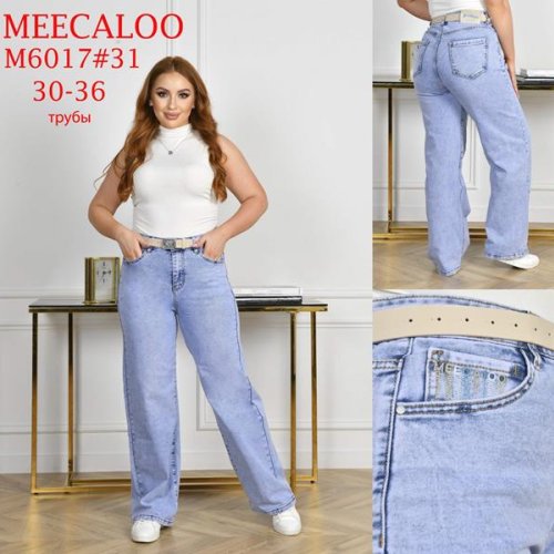 Джинсы Hoan (30-36) M6017-31 blue (деми) Hoan M6017-31 blue