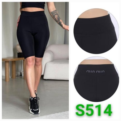 Велосипедки Hoan (M-XL) S514 black (лето) Hoan S514 black