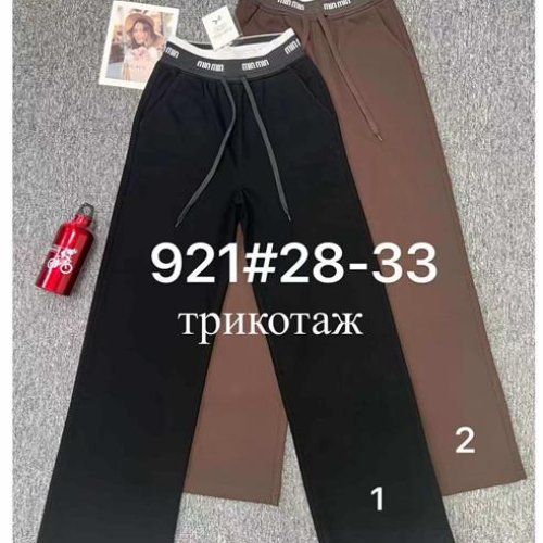 Штаны спорт Fudeyan (28-33) 921-1 black (деми) Fudeyan 921-1 black