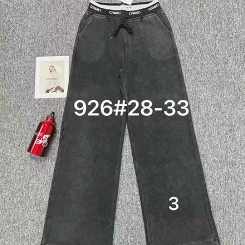 Штаны Fudeyan (28-33) 926-3 grey (деми) Fudeyan 926-3 grey