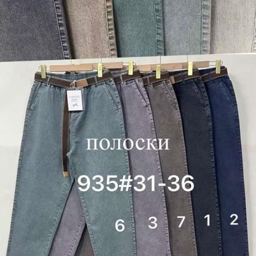 Джинсы Fudeyan (31-36) 935-6 green (деми) Fudeyan 935-6 green