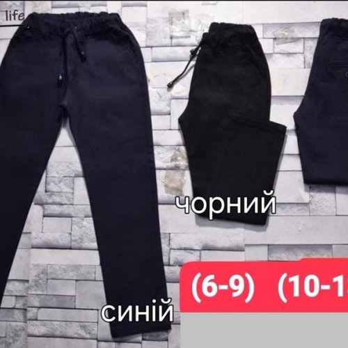 Штаны спорт Фунтик (6-9) FN45 black (деми) Фунтик FN45 black