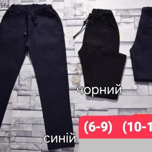 Штаны спорт Фунтик (10-13) FN46 navy (деми) Фунтик FN46 navy