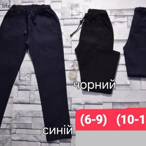 Штаны спорт Фунтик (10-13) FN47 black (деми) Фунтик FN47 black