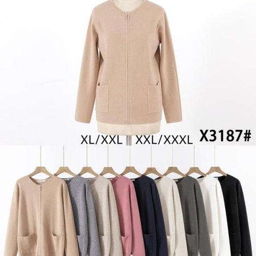 Кардиган KissMe (XL-3XL) X3187 mix (деми) KissMe X3187 mix