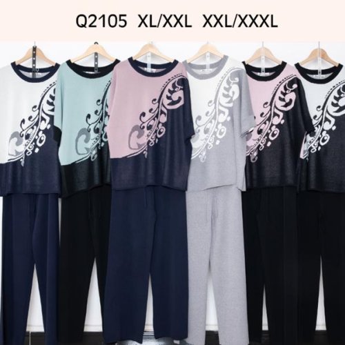 Костюм KissMe (XL-3XL) Q2105 mix (деми) KissMe Q2105 mix