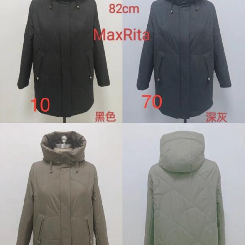 Куртка Monarlir (50-60) 267 beige (зима) Monarlir 267 beige