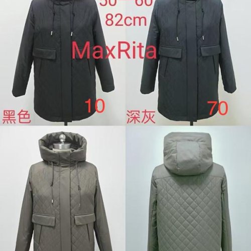 Куртка Monarlir (50-60) 269 black (зима) Monarlir 269 black