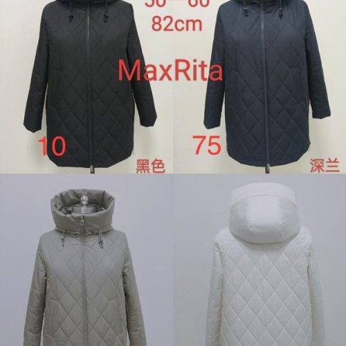 Куртка Monarlir (50-60) 271 navy (зима) Monarlir 271 navy