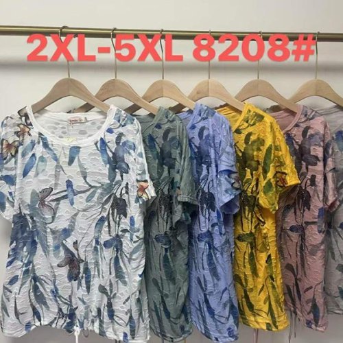 Футболка Monarlir (2XL-5XL) 8208 powder (лето) Monarlir 8208 powder
