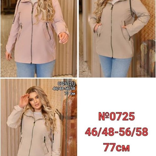 Куртка Monarlir (46-58) 0725 beige (деми) Monarlir 0725 beige