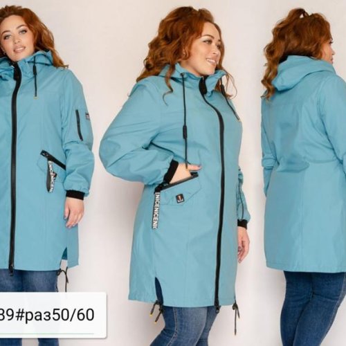 Куртка Monarlir (50-60) 0889 l.green (деми) Monarlir 0889 l.green