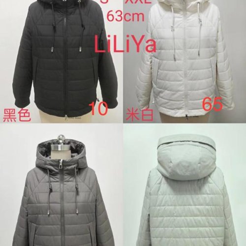Куртка Monarlir (S-2XL) 601 l.grey (деми) Monarlir 601 l.grey
