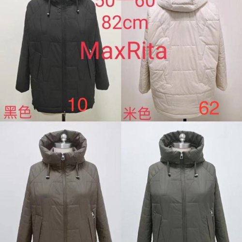 Куртка Monarlir (50-60) 262 brown (зима) Monarlir 262 brown