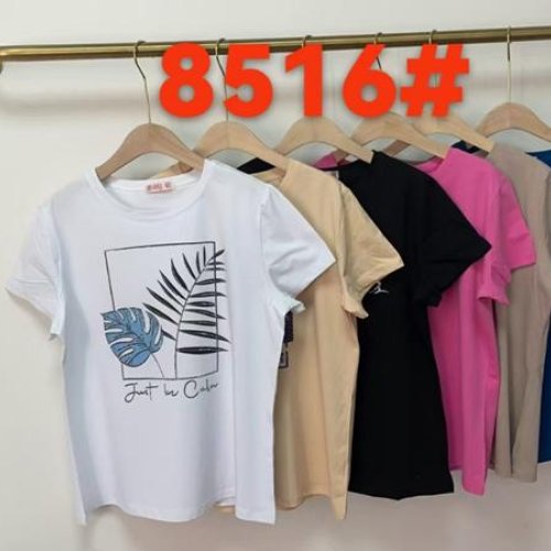 Футболка Monarlir (S-2XL) 8516 mix (лето) Monarlir 8516 mix