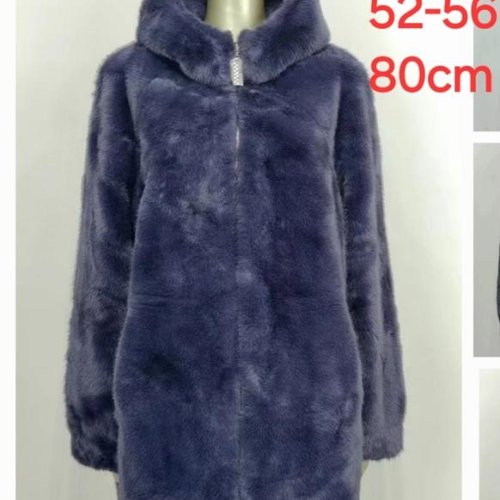 Куртка Monarlir (52-56) 521 navy (зима) Monarlir 521 navy